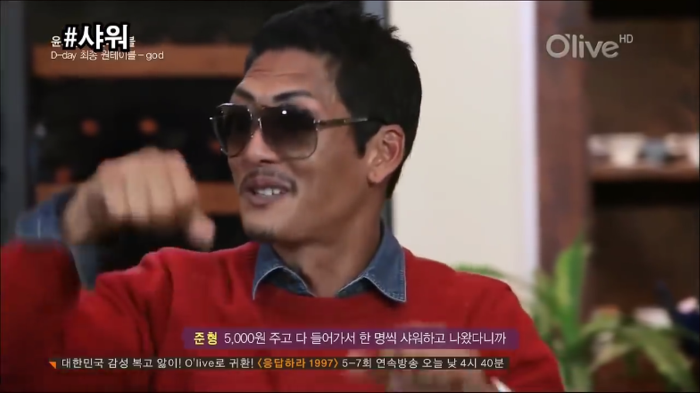 아이돌 연습생 고생담.... 이 형들 앞에서 다 한수 접음.jpg | 인스티즈