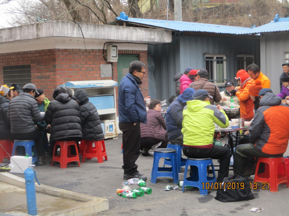 약사산 이미지