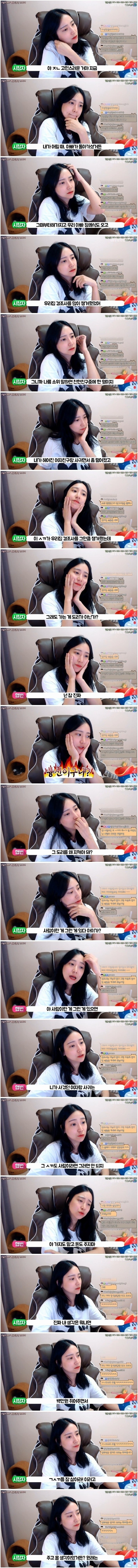 전 여친과 결혼하는 내 친구 결혼식 가야하는가? | 인스티즈