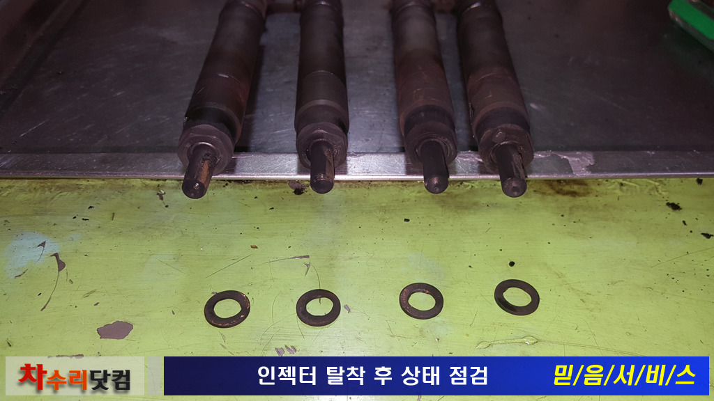 매일크리닝 이미지