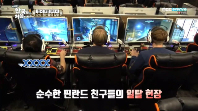  순수한 핀란드 시골 청년들의 한국 PC방 탐험기.JPG | 인스티즈
