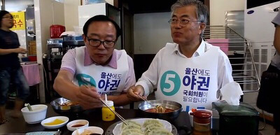 아 문재인 인간성 왜 이러냐 ㅋㅋㅋㅋㅋ | 인스티즈
