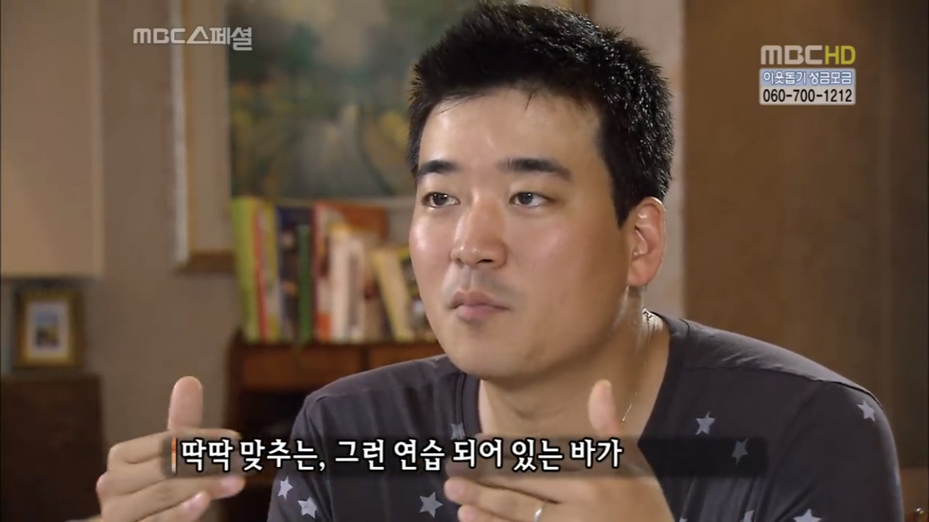 나태지옥은 그냥 프리패스로 넘어갈 것 같은 대표적인 연예인의 는 데뷔 스토리 | 인스티즈