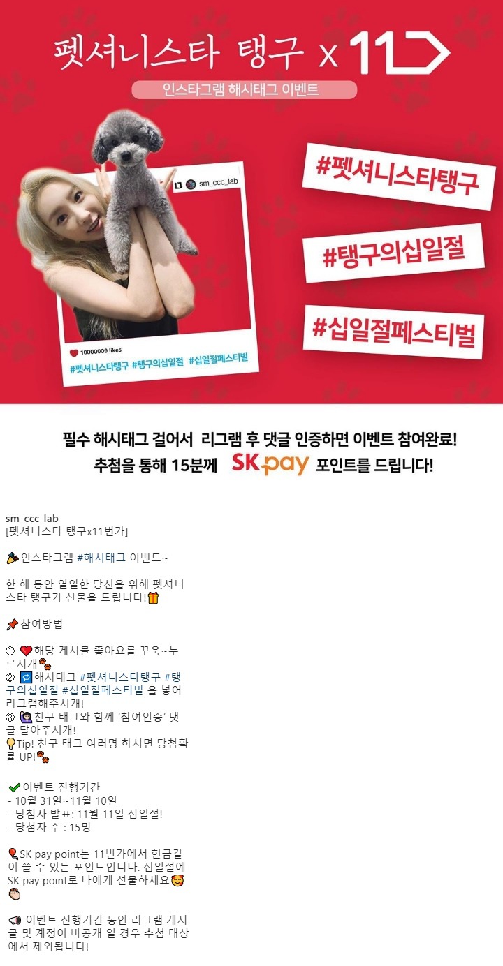 9978ED365DBF0F110198BB