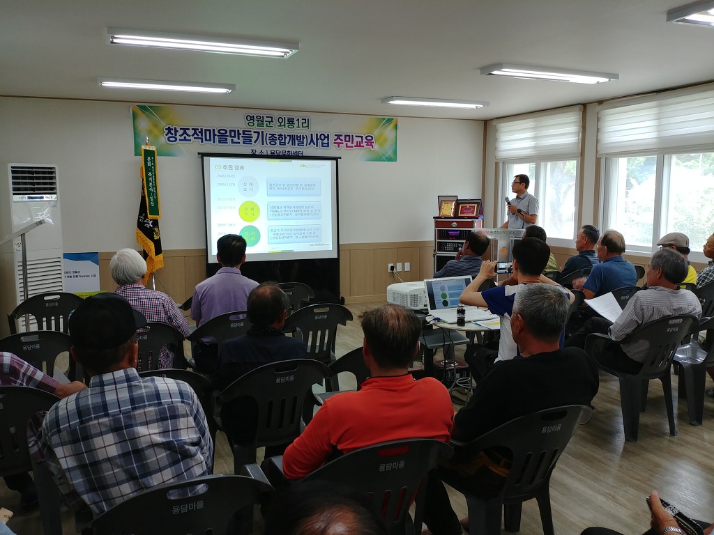 (주)동명엔터프라이즈 이미지