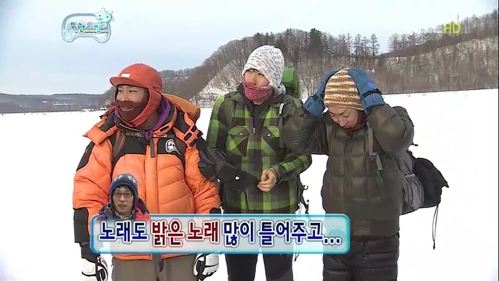 무한도전 눈밭에서 소소한 레전드 티키타카 ㅋㅋㅋㅋㅋㅋㅋㅋㅋㅋㅋㅋㅋㅋㅋㅋㅋㅋㅋㅋㅋㅋㅋㅋㅋㅋㅋㅋㅋㅋㅋㅋㅋㅋㅋㅋㅋ.JPG | 인스티즈