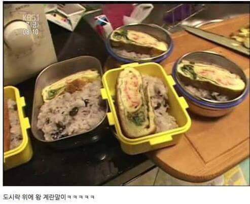 인스턴트 안먹는 아이 | 인스티즈