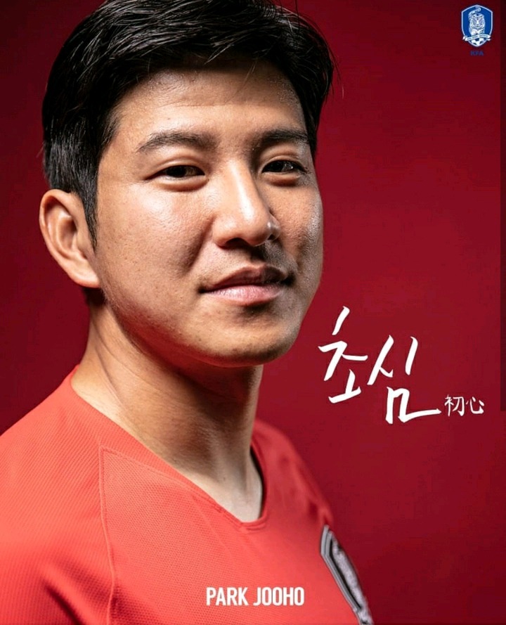 경기 3시간전 다시보는 대한민국 대표팀 23인 출사표.jpg | 인스티즈