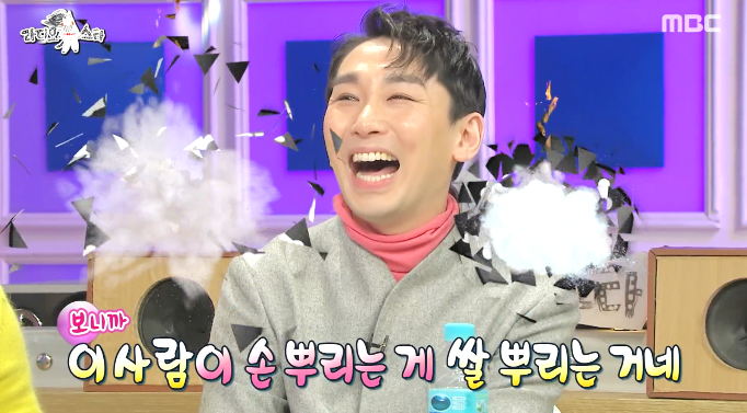 [라디오스타] 신점마니아 뮤지컬배우 김호영 ㅋㅋㅋㅋ.jpg | 인스티즈