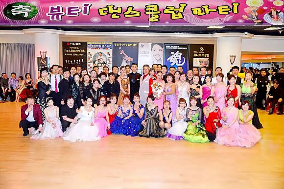상동스포츠주 이미지