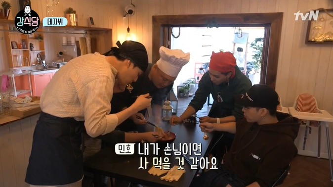 강식당 신메뉴 - 제주많은 돼지라면 .jpg | 인스티즈