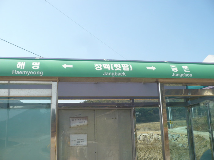 성하산업 이미지