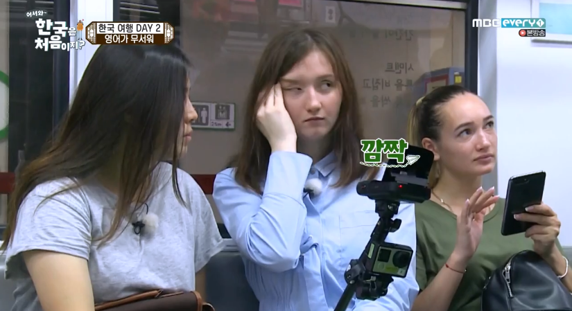 한국에서 은근 많이 보는 영어공격.jpg | 인스티즈
