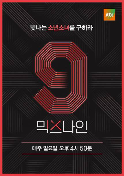 단기간에 역대급 소식전한 양현석 | 인스티즈