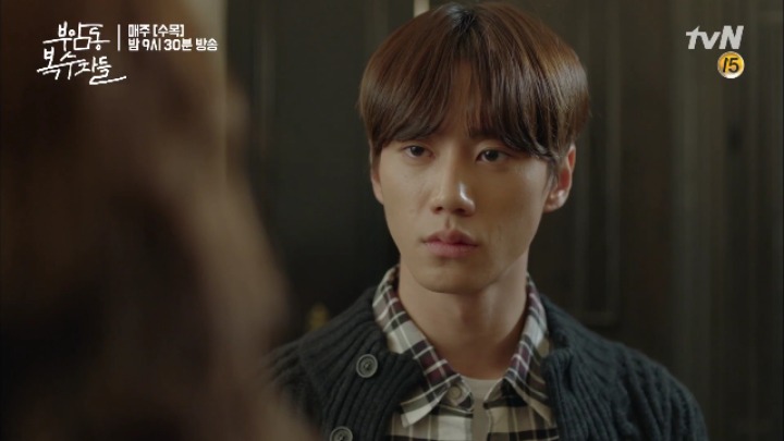 [부암동복수자들] 작가님이 친히 사약을 떠먹여주신 수겸 정혜 병수 대립씬 | 인스티즈