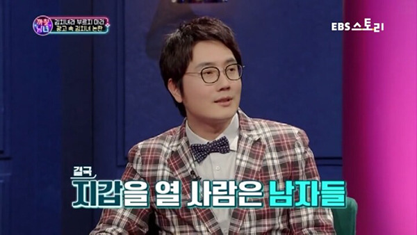 여자들을 된장녀라고 부르는 남자들의 속마음.jpg | 인스티즈