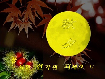 갖바치 이미지