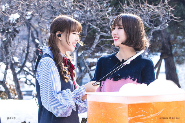 여자친구 투정라인 | 인스티즈