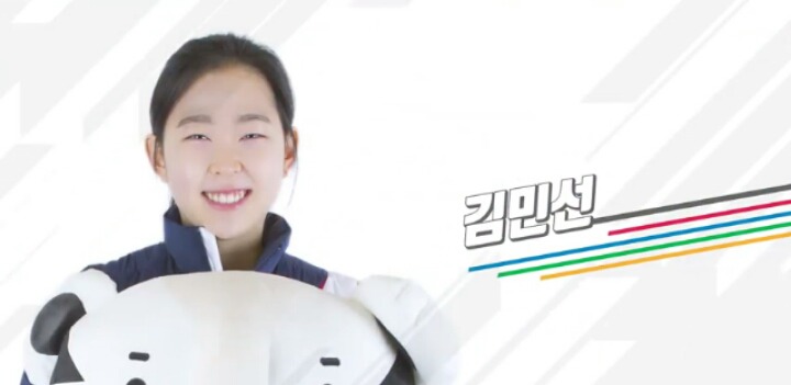 우리나라 스피드스케이팅 유망주 2명 | 인스티즈