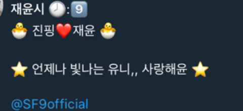 (주)유니뮤직 이미지