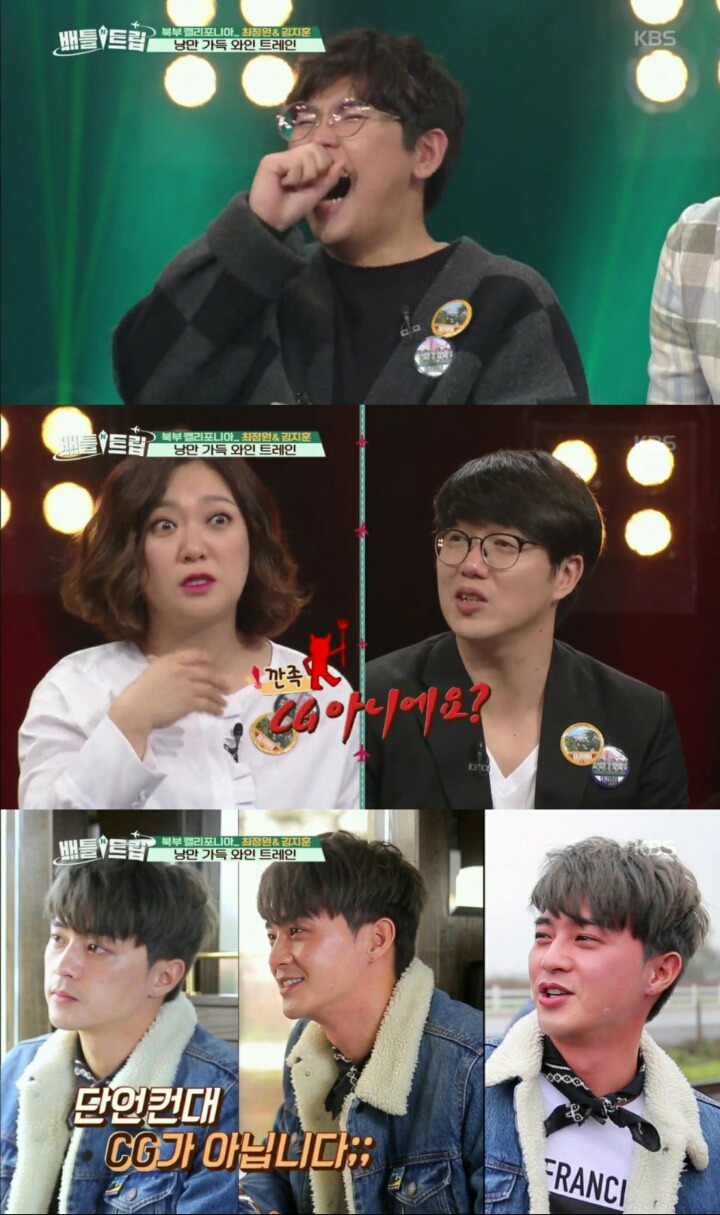 술 마시면 얼굴이 변해서 고민.jpg | 인스티즈