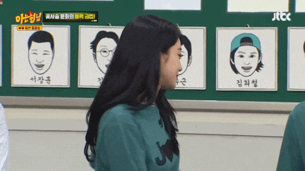 홍윤화의 필승권법(+따라하는 박미선과 경리).gif | 인스티즈