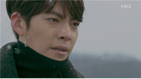 [드라마] 함부로 애틋하게 01화 (4) | 인스티즈