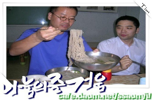 할머니는 내가 어떤 사람이랑 결혼했으면 좋겠어?? | 인스티즈