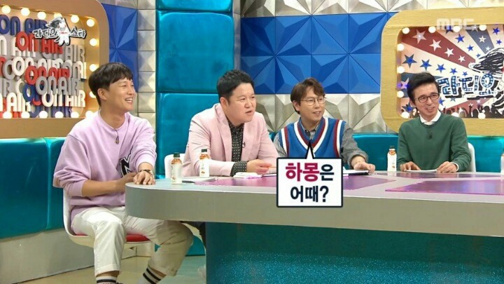 크러쉬가 집에서 자본주의 허세부리다 쓰러진 사연ㅋㅋㅋㅋㅋ | 인스티즈