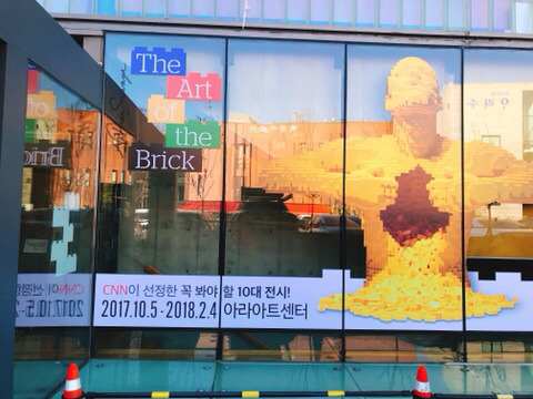 디아트 이미지