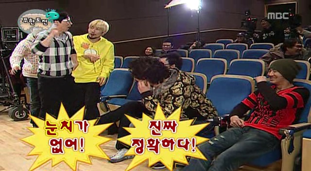 준하형 정신감정 결과.jpg | 인스티즈