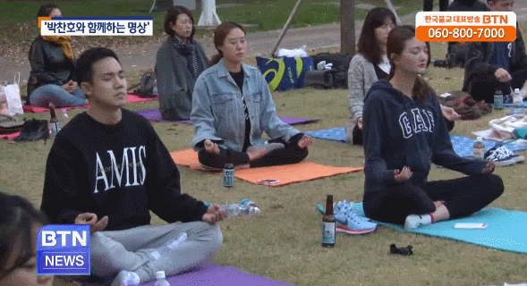 비인도적 고문법.gif | 인스티즈