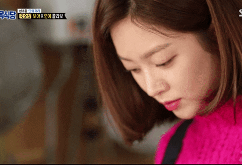 골목식당 핫핑크 조보아 | 인스티즈