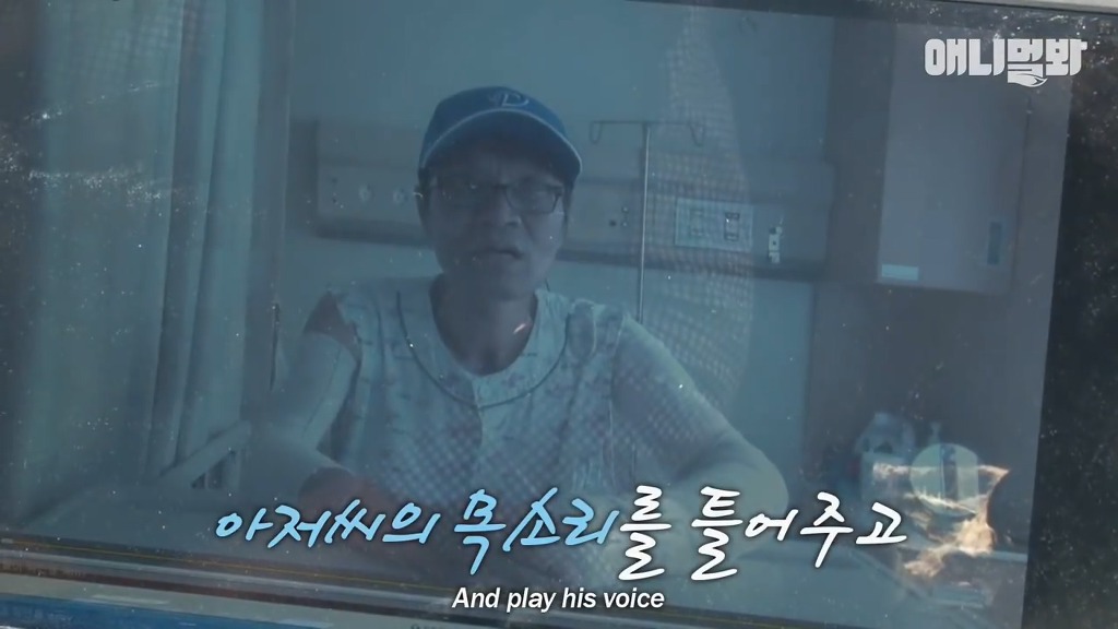 똘이2 이미지