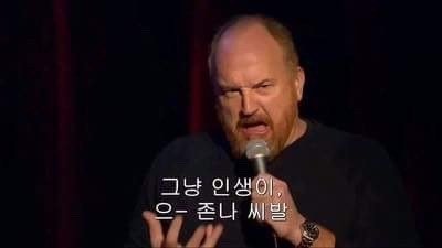이모꼬 이미지