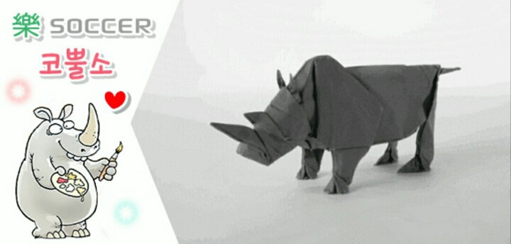 오스트리아 여행 간 윤아 | 인스티즈