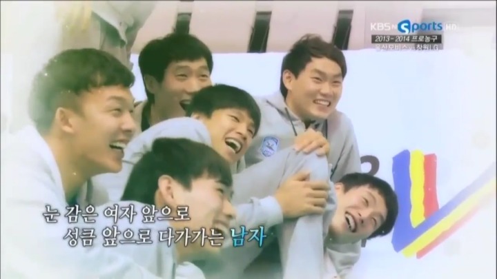 여자MC와의 막대과자게임.jpg | 인스티즈