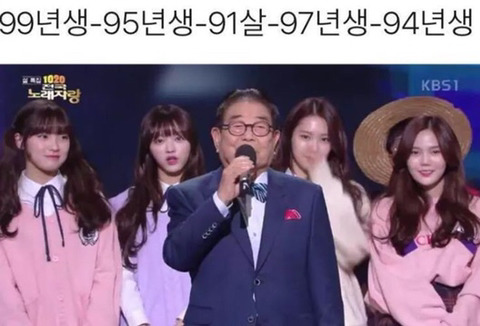 99-95-91-97-94 | 인스티즈