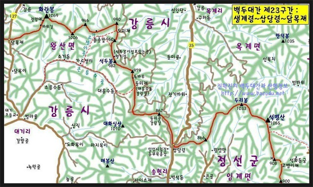 석두봉 이미지