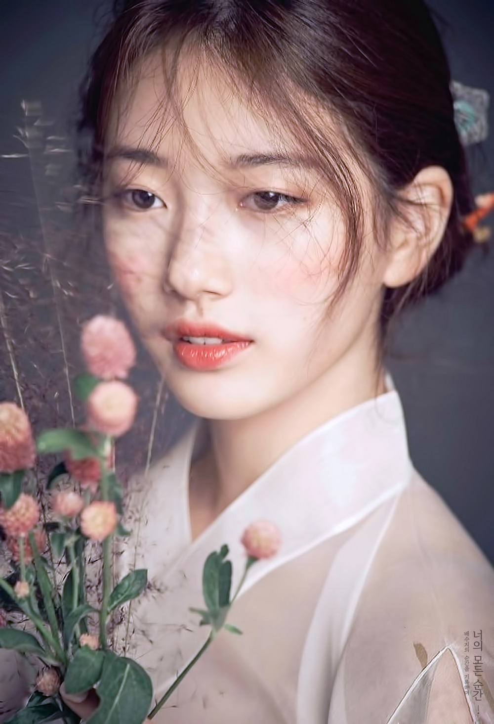 추석 맞이 한복 수지 | 인스티즈