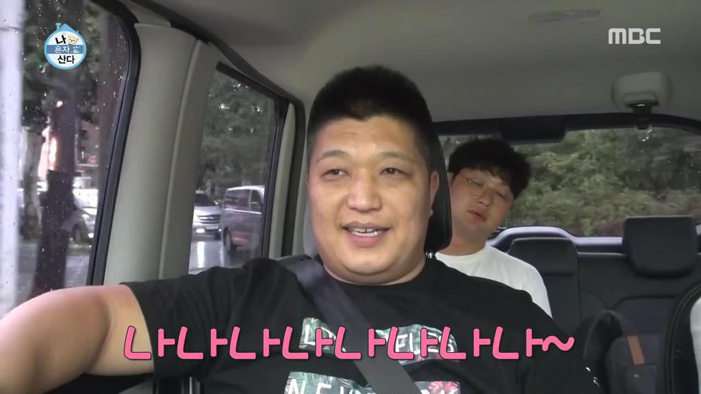 [나혼자산다] 씨스타 해체 소식에 충격받은 이시언 친구 | 인스티즈