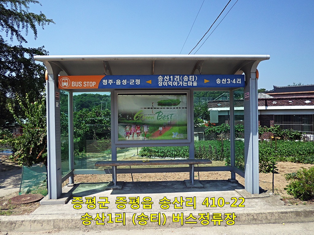 백마령모텔 이미지