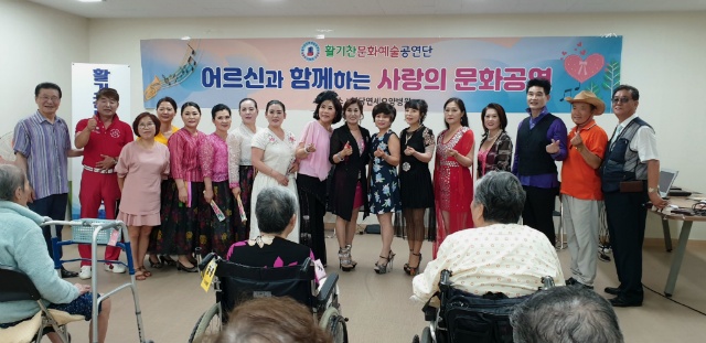 연세요양병원 이미지