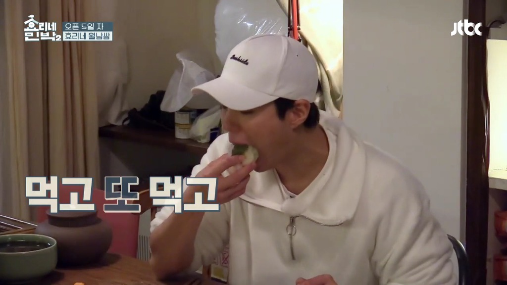 [효리네민박] 알고 있었지만 생각보다 더 엄청났던 잘 먹는 박보검.jpg | 인스티즈