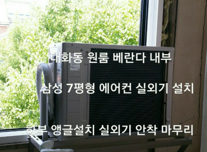 신용냉동 이미지