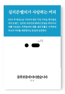 신화디자인건축 이미지