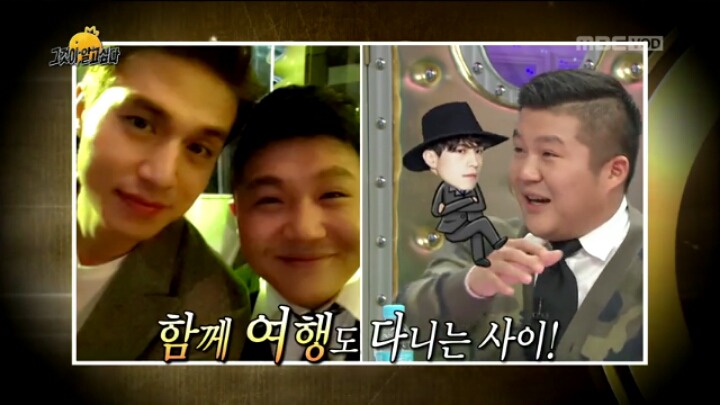 [무도] 조세호가 샤워할때 2분도 안 걸리는 이유 jpg | 인스티즈