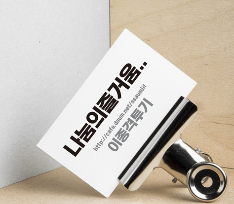 노르웨이는 인생 걱정을 할 필요가 없어요 | 인스티즈