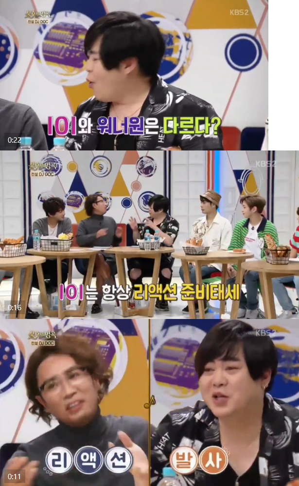 여돌과 남돌의 차이 | 인스티즈