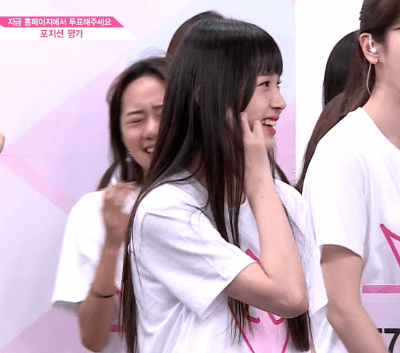 [프로듀스48] 6화 아라마키 미사키 움짤.gif | 인스티즈